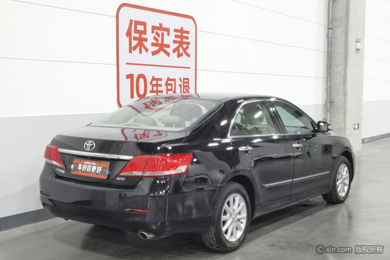 Toyota Camry 2011 #3 Toyota Camry 2011 immagine di auto #3