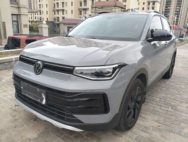 Volkswagen Tharu 2024 Volkswagen Tharu 2024 صورة سيارة