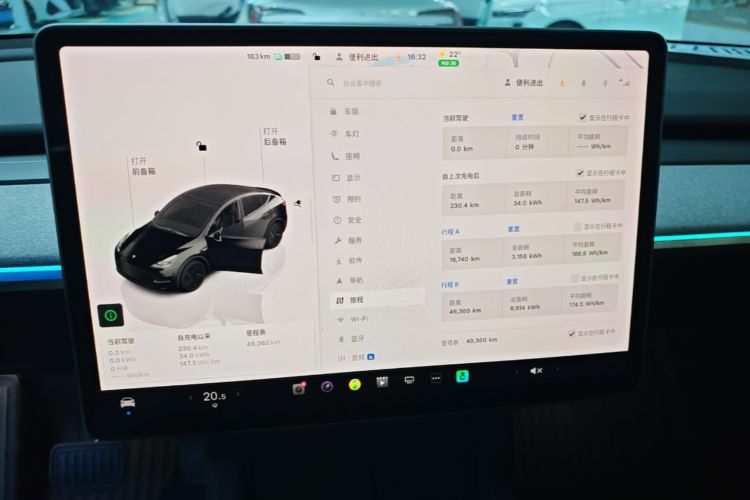 Tesla Model Y 2023 car image #13
