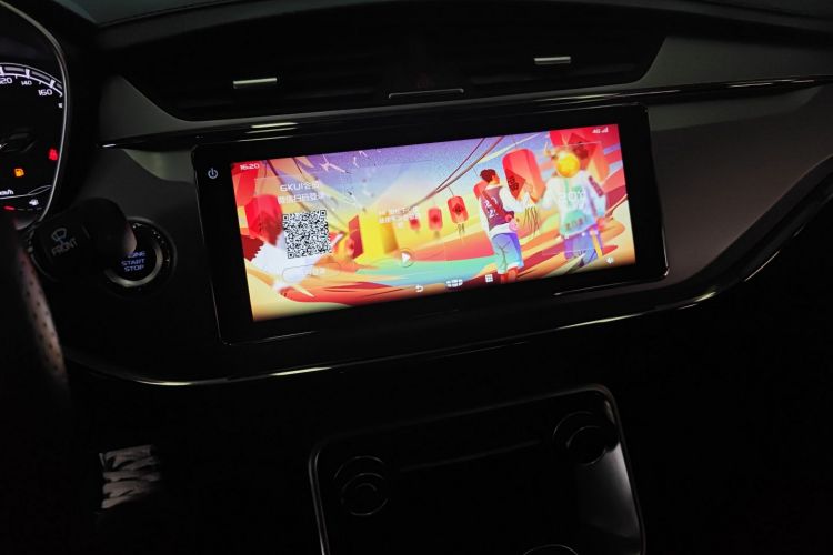 吉利汽车 缤瑞 2020 汽车图片 #13