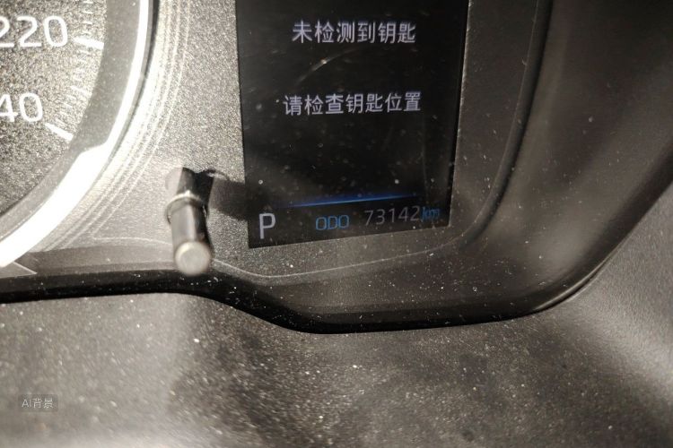 Toyota Corolla 2020 car image #14