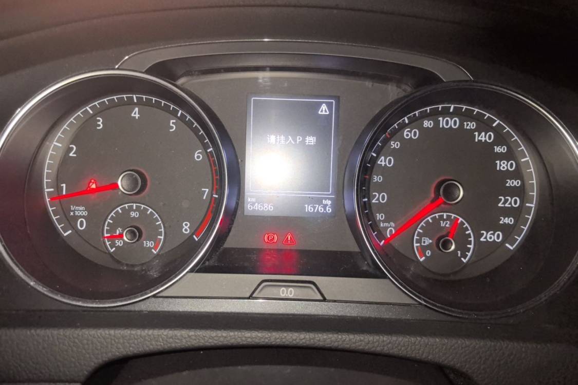 Volkswagen Golf 2017 #27 Volkswagen Golf 2017 car image #27