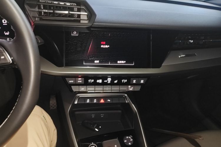 Audi A3 2023 car image #13