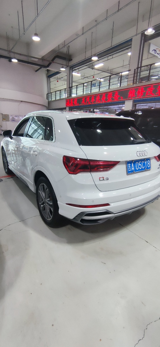 奥迪 奥迪Q3 2021 汽车图片 #6