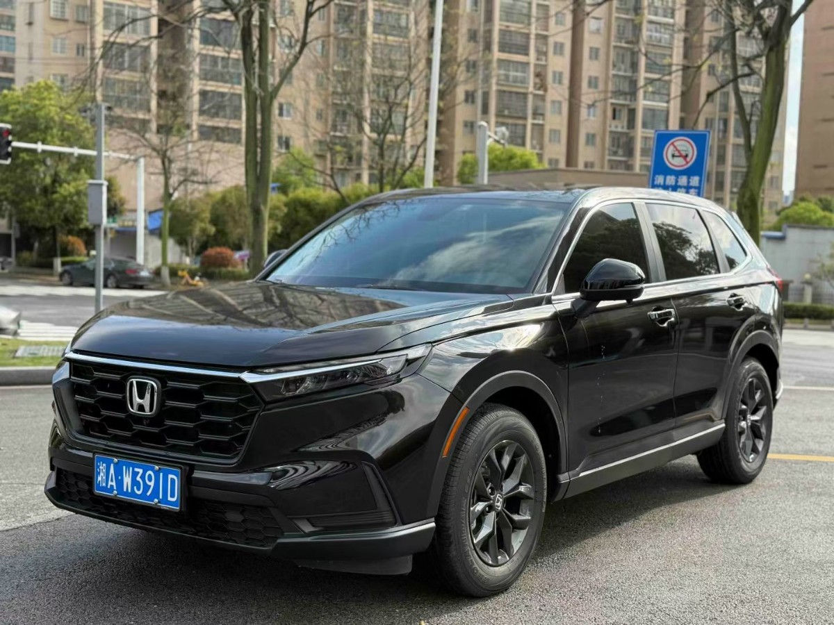 Honda CR-V 2026 Honda CR-V 2026 car image