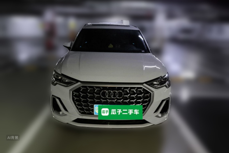Audi Q3 2024 #3 Audi Q3 2024 car image #3