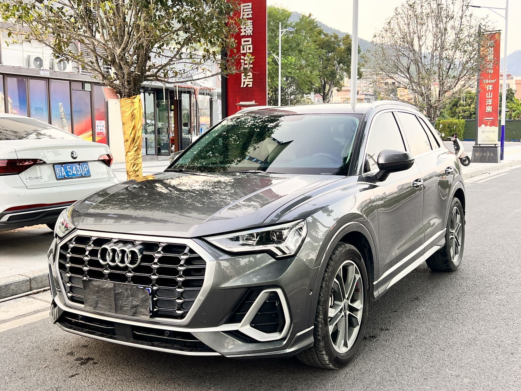 Audi Q3 2021 Audi Q3 2021 immagine di auto