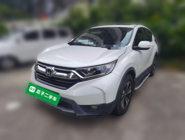 Honda CR-V 2018 Honda CR-V 2018 car image