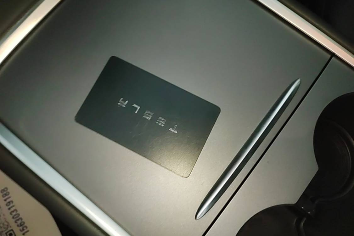 Tesla Model Y 2024 #21 Tesla Model Y 2024 car image #21