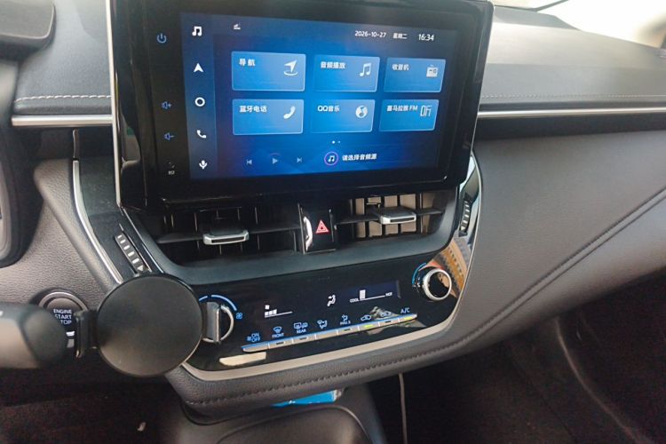 Toyota Corolla 2020 car image #13