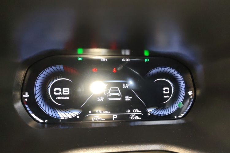 GEELY Emgrand 2025 car image #12
