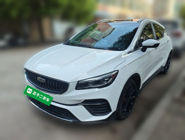 GEELY Emgrand S 2021 GEELY Emgrand S 2021 image de voiture