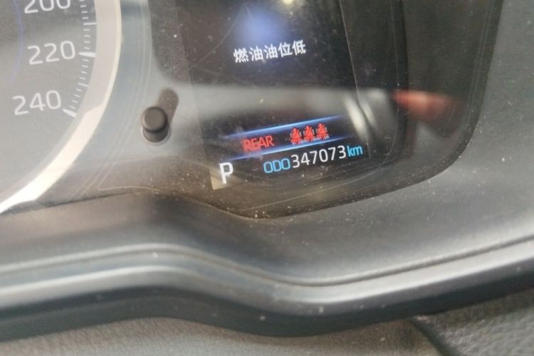 Toyota Corolla 2020 car image #10