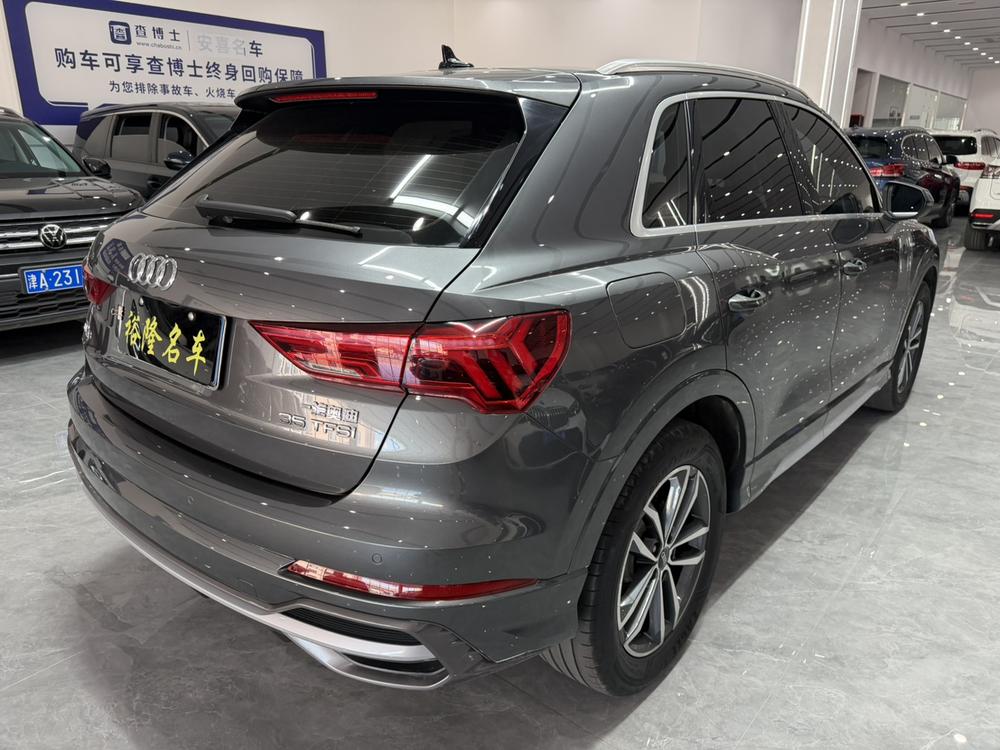 Audi Q3 2022 imagen de coche #6