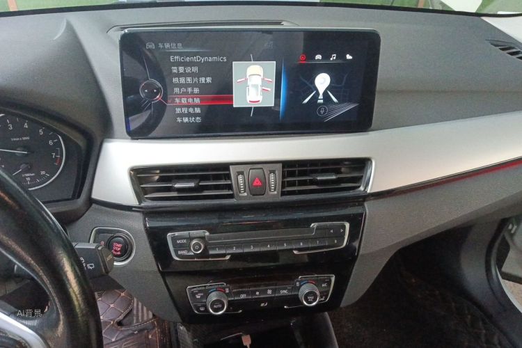 BMW X1 2017 #15 BMW X1 2017 car image #15