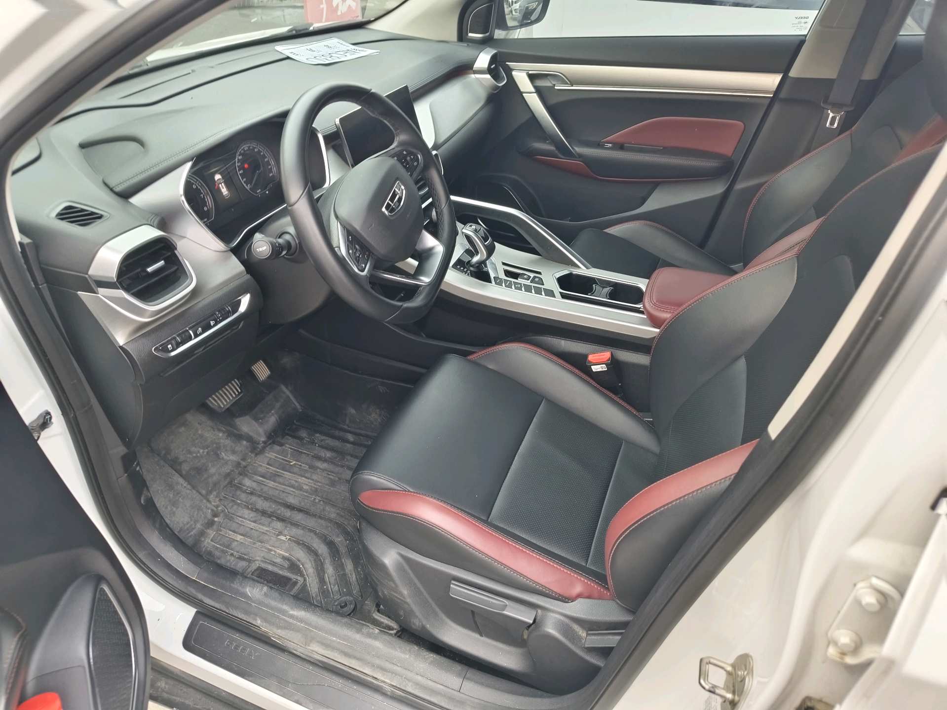 GEELY Coolray 2021 car image #5