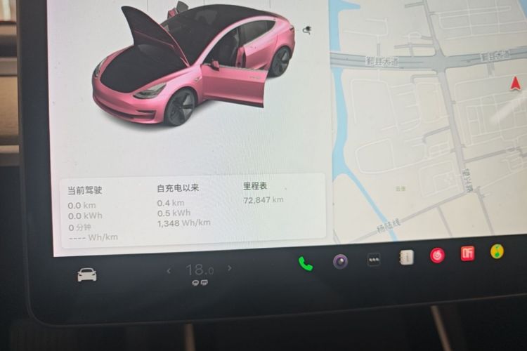 Tesla Model 3 2020 #12 Tesla Model 3 2020 car image #12