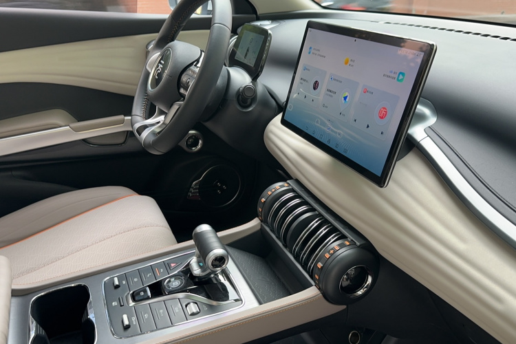 BYD Yuan Plus 2024 car image #17