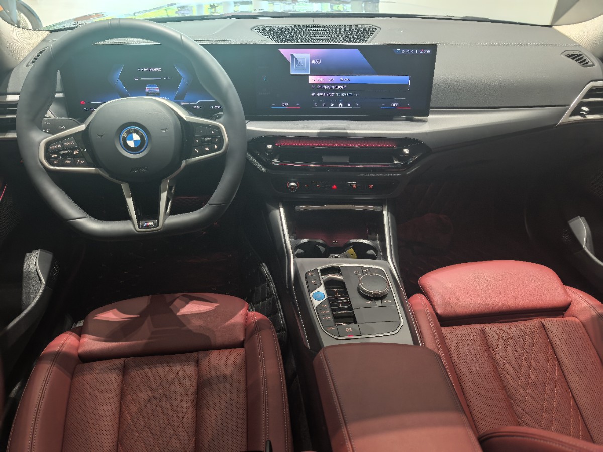 BMW i3 2025 #6 BMW i3 2025 car image #6