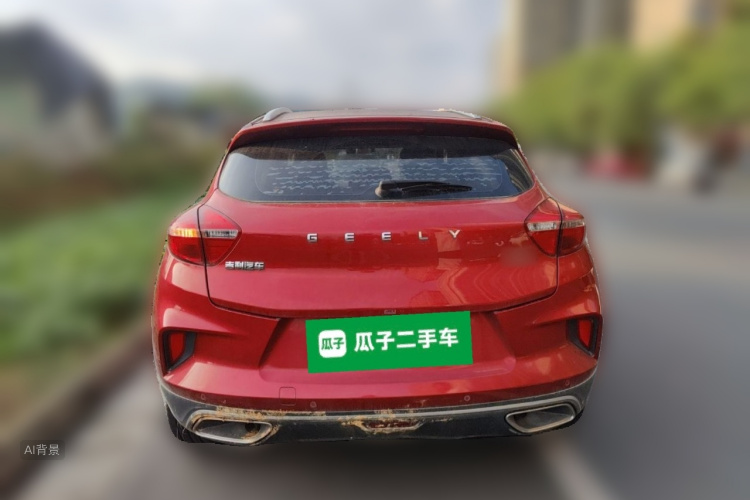 GEELY Emgrand GS 2019 car image #6