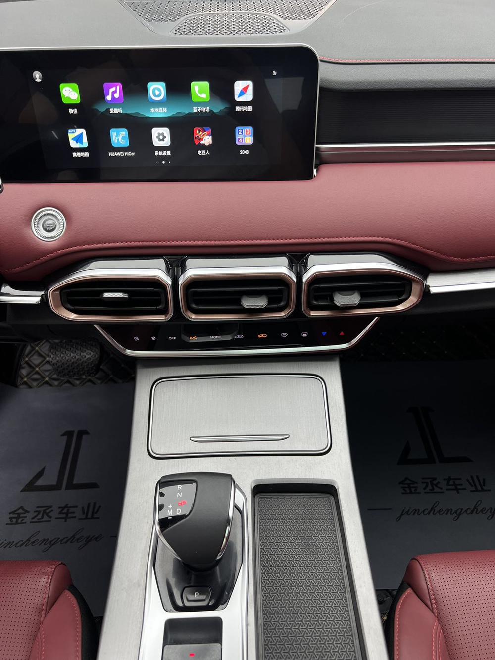 Jetour X70 PLUS 2023 #16 Jetour X70 PLUS 2023 car image #16