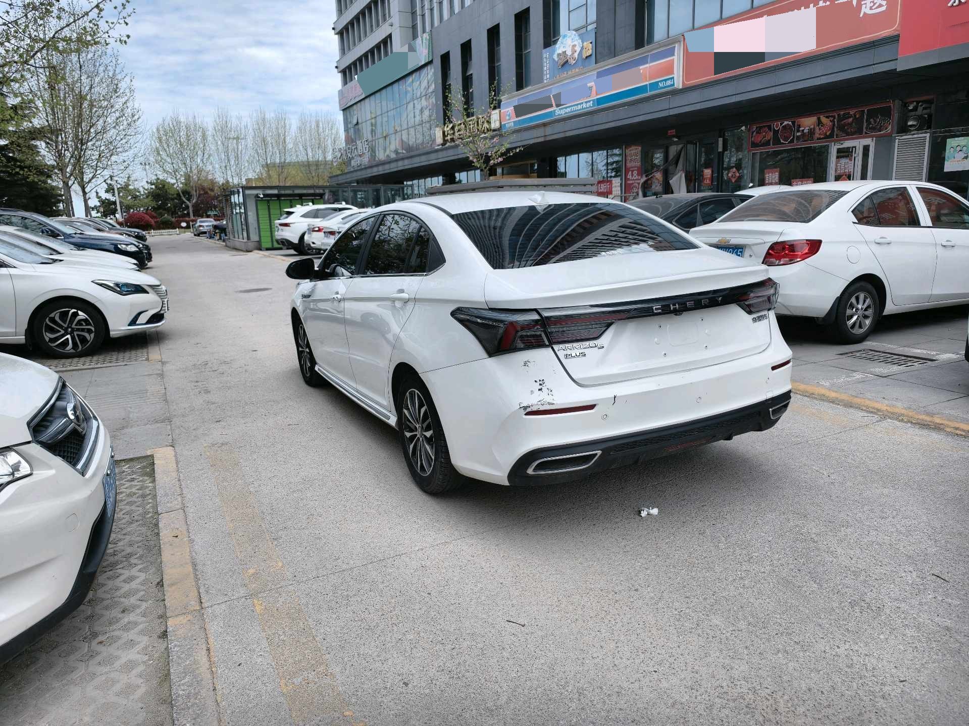 Chery Arrizo 5 Plus 2021 #4 Chery Arrizo 5 Plus 2021 صورة سيارة #4