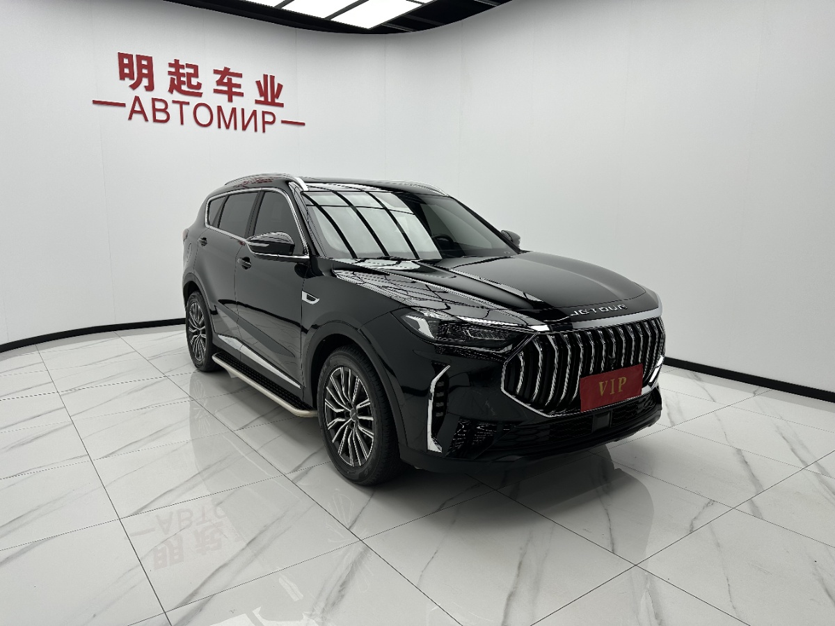 Jetour X70 PLUS 2023 car image #3