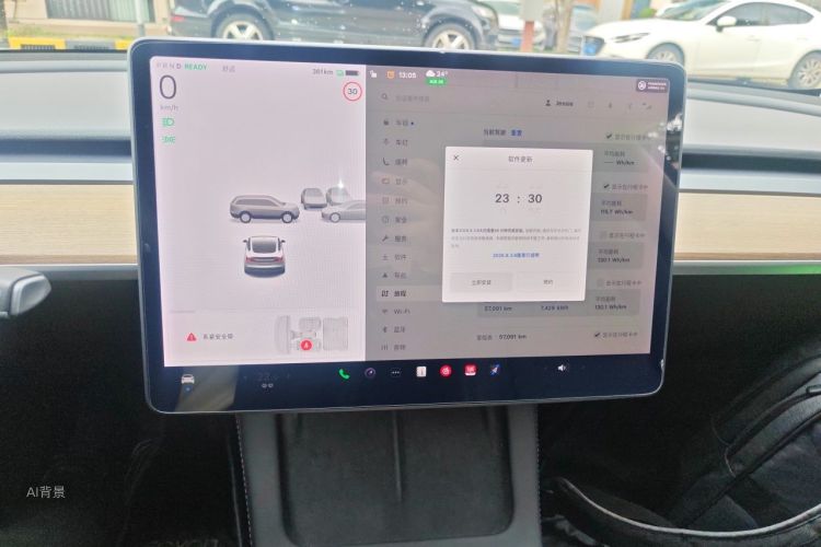Tesla Model 3 2021 car image #15