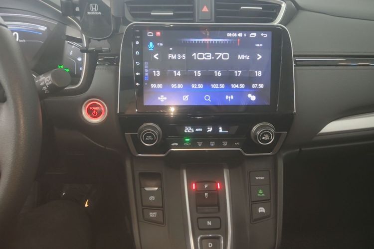 Honda CR-V 2021 car image #13