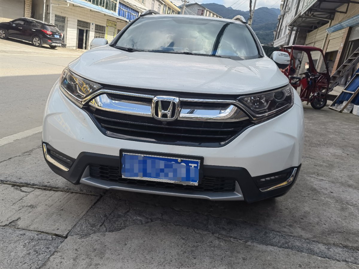 Honda CR-V 2017 #2 Honda CR-V 2017 car image #2