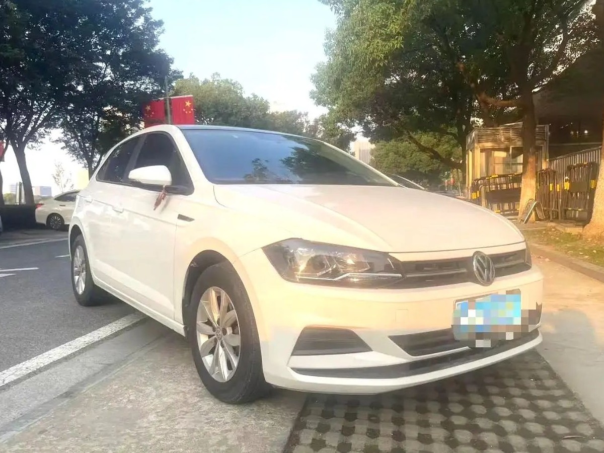 Volkswagen Polo 2020 #2 Volkswagen Polo 2020 immagine di auto #2