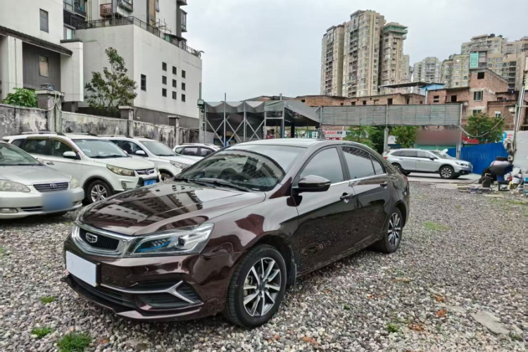 GEELY Emgrand 2020 #8 GEELY Emgrand 2020 image de voiture #8