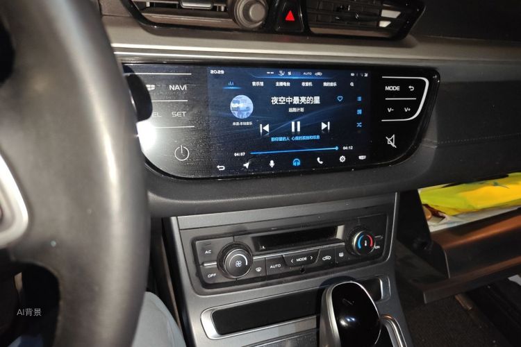 GEELY Emgrand 2018 car image #15