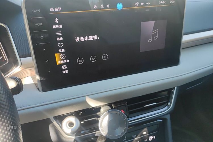 Volkswagen Tharu 2023 #15 Volkswagen Tharu 2023 immagine di auto #15