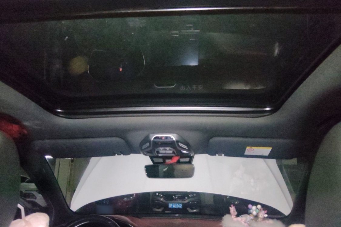 GEELY Coolray 2021 #20 GEELY Coolray 2021 car image #20