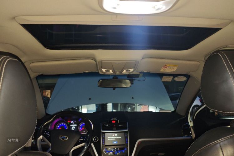 GEELY Emgrand 2016 car image #20