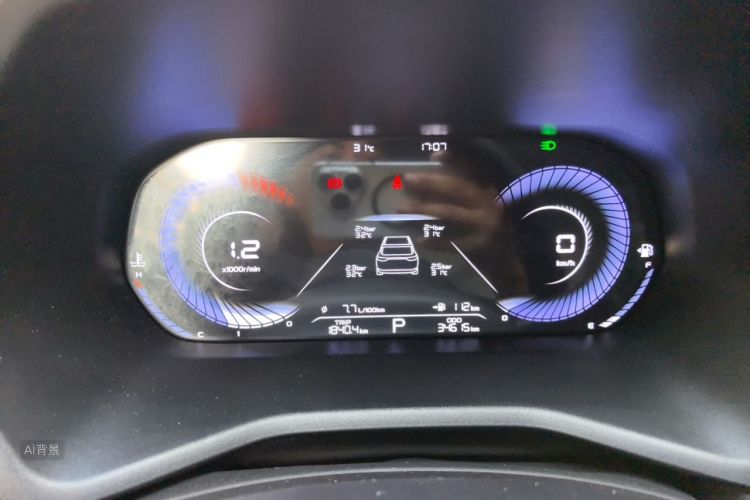GEELY Emgrand 2023 car image #13
