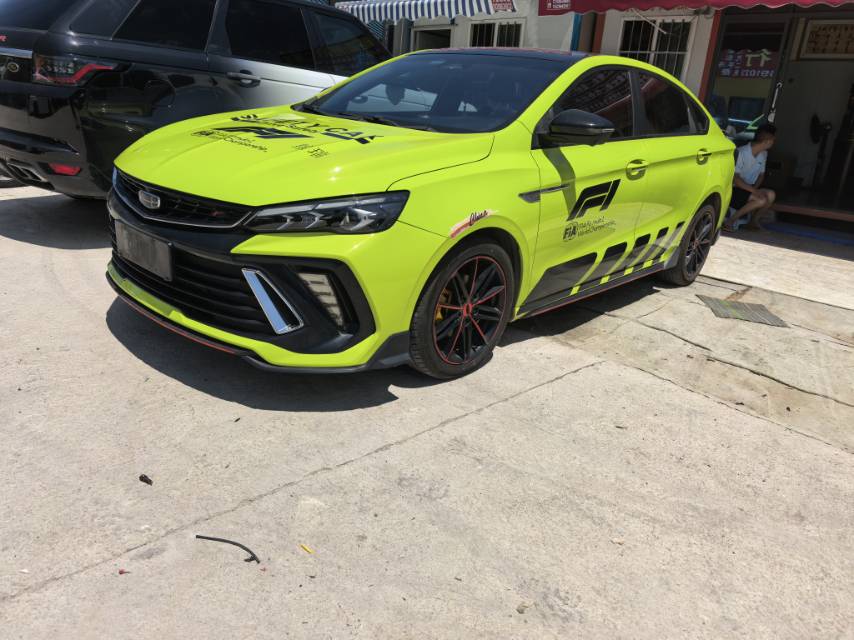 GEELY Binray 2022 car image 