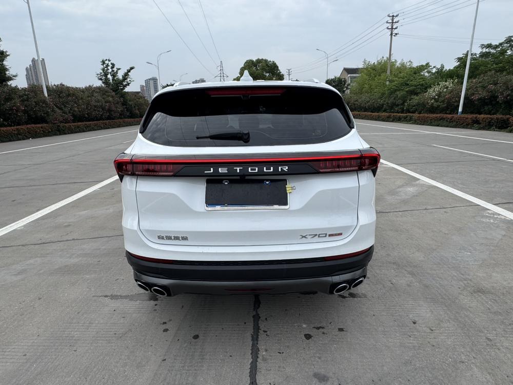 Jetour X70 PLUS 2024 imagem de carro #6