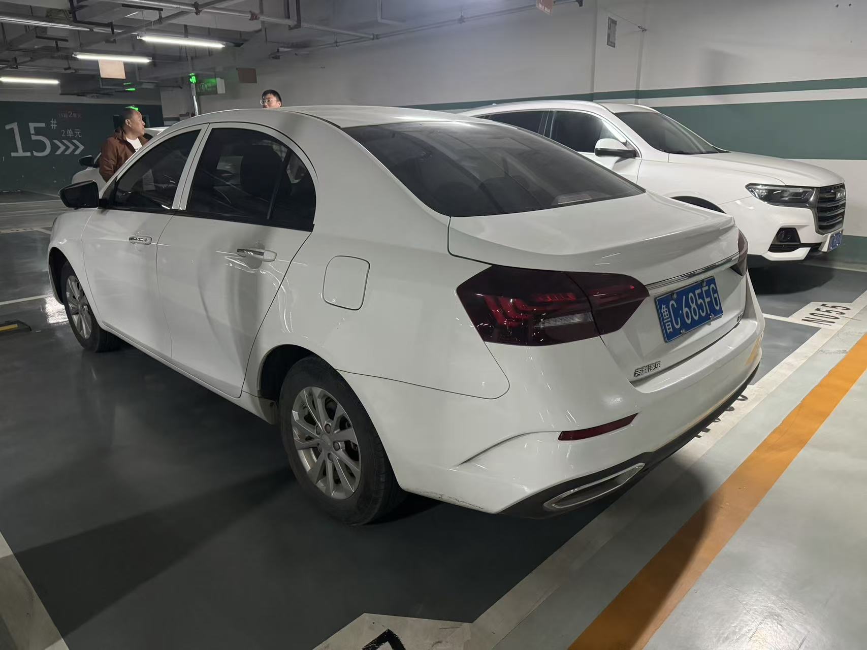 GEELY Emgrand 2021 صورة سيارة #4
