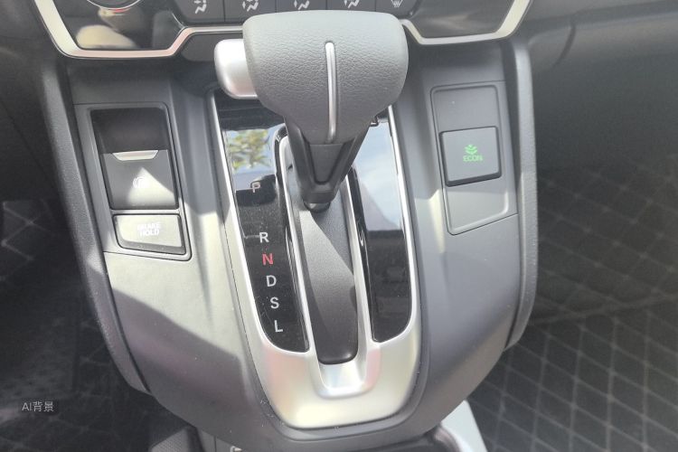 Honda CR-V 2021 car image #16