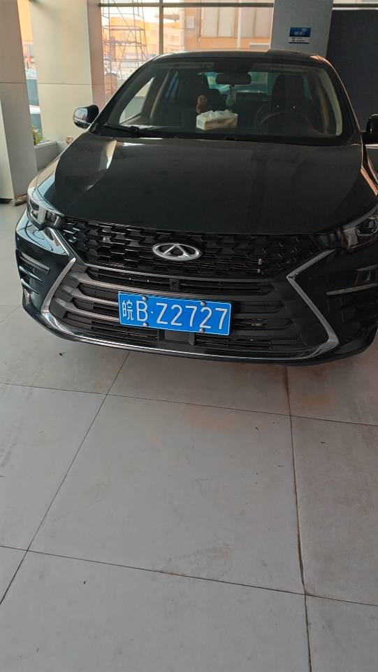 Chery Arrizo 5 Plus 2023 image de voiture #2