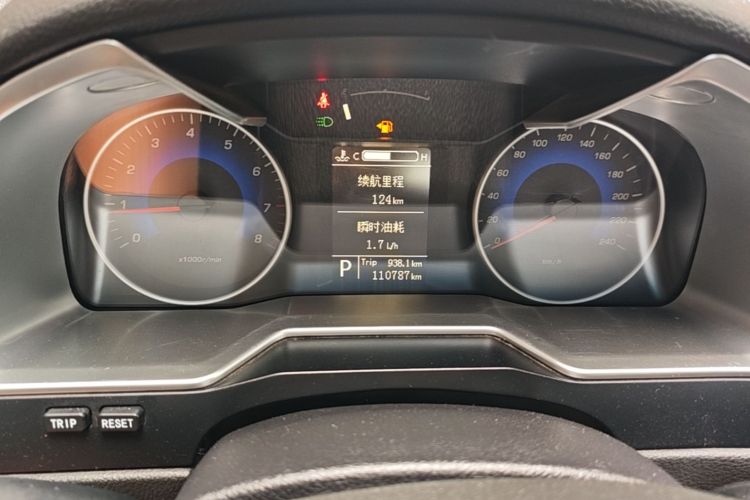 GEELY Emgrand 2015 car image #12