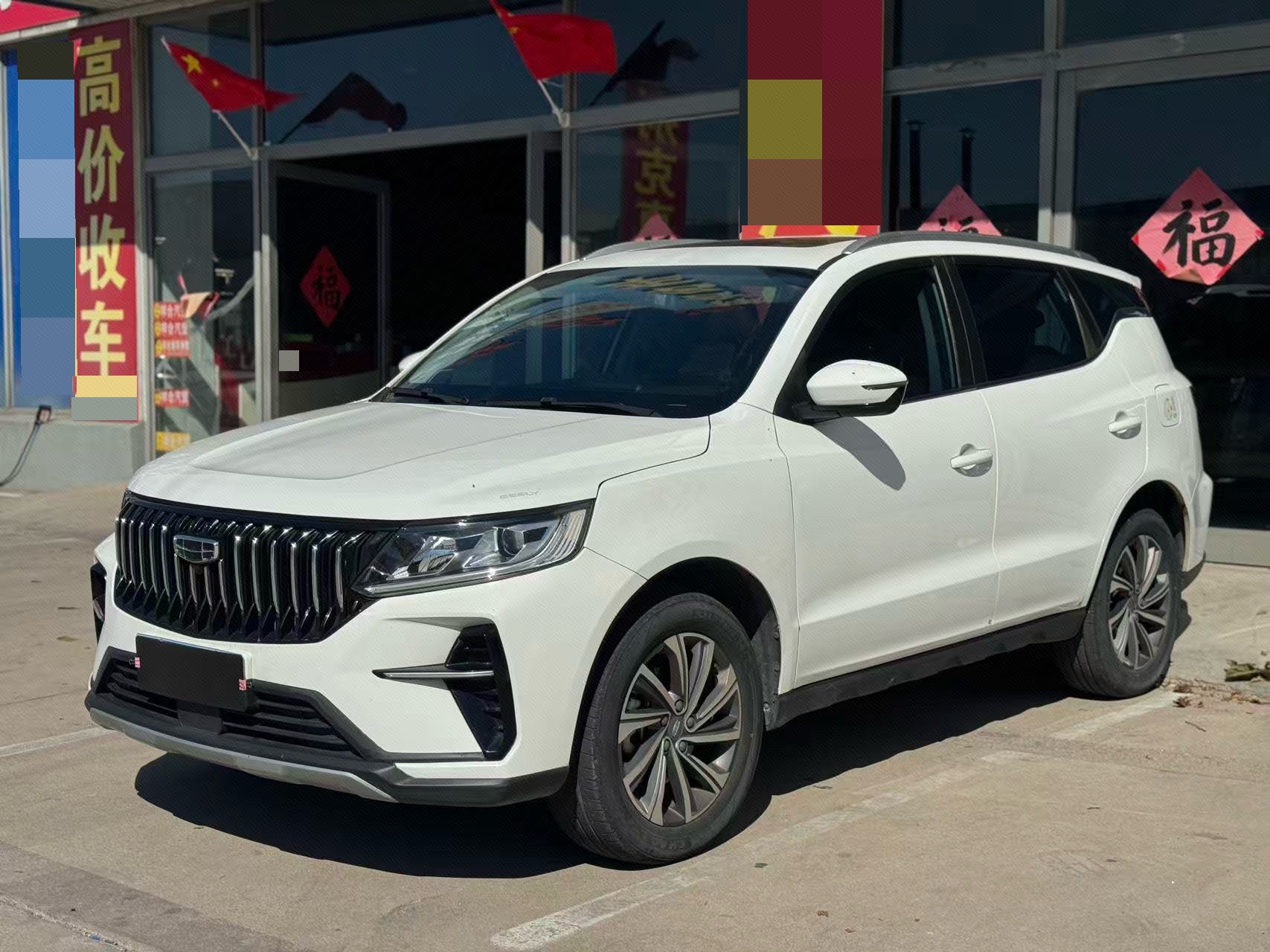GEELY Vision X6 2022 GEELY Vision X6 2022 car image