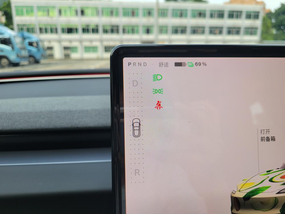 Tesla Model 3 2024 car image #16