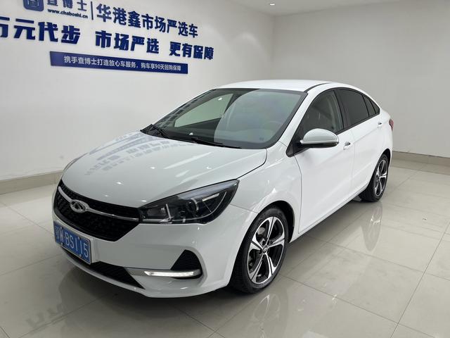 Chery Arrizo 5 2020 immagine di auto #15