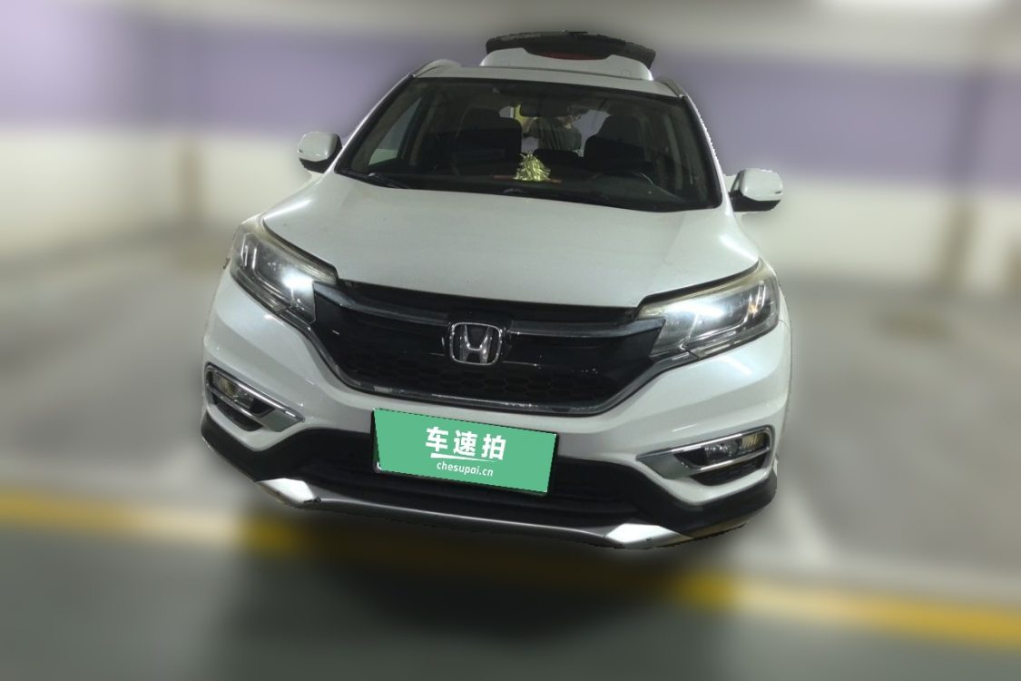 Honda CR-V 2016 #5 Honda CR-V 2016 car image #5