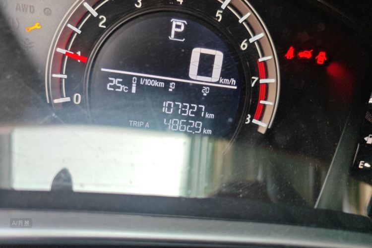 2018 image de voiture #14