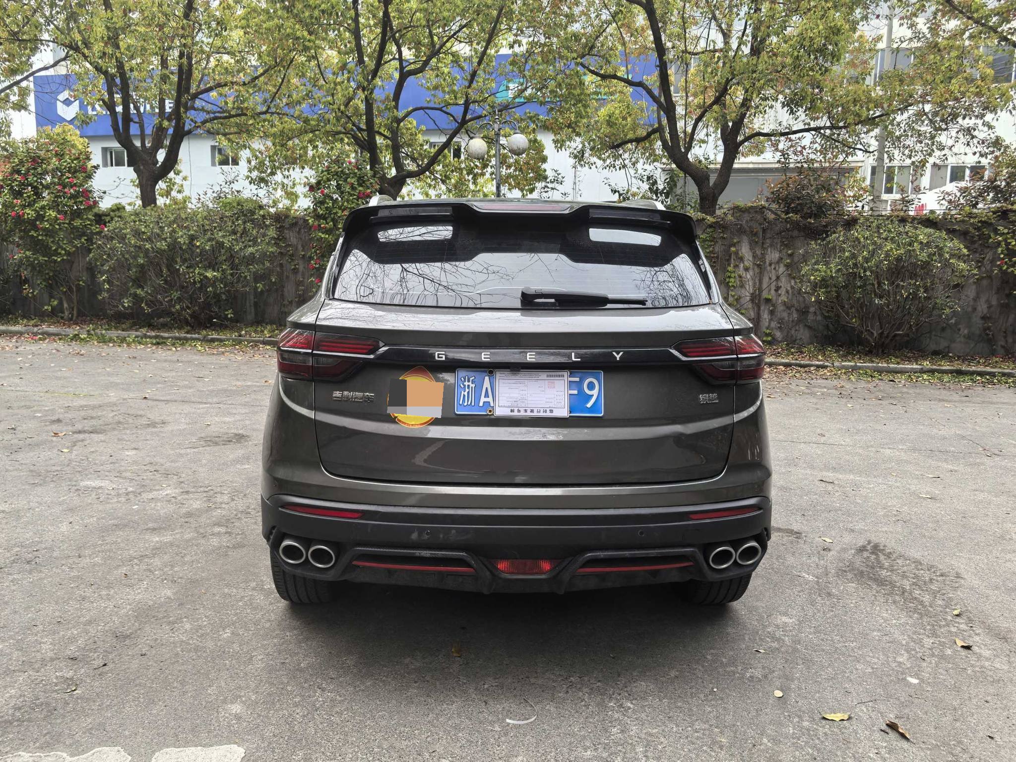 GEELY Coolray 2024 imagen de coche #2