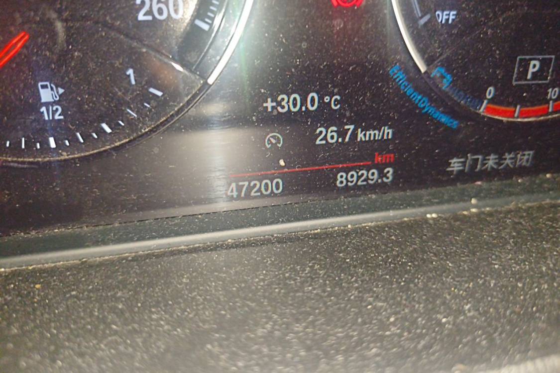 BMW X1 2019 صورة سيارة #25